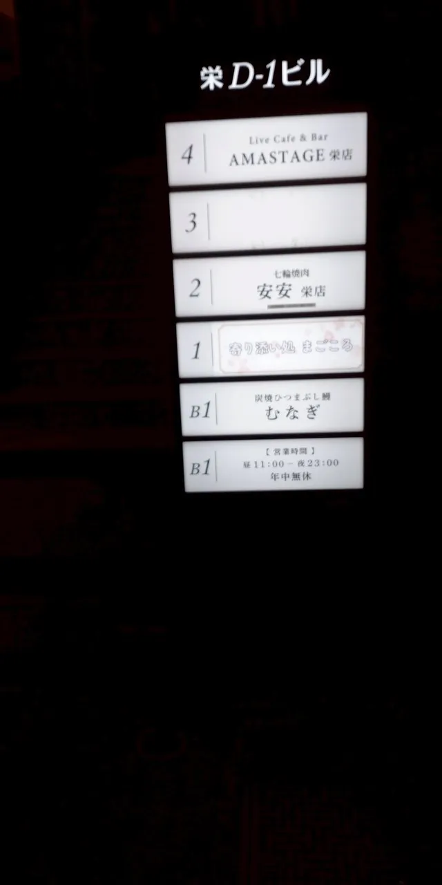 【デートスポットに悩んでる方へ】